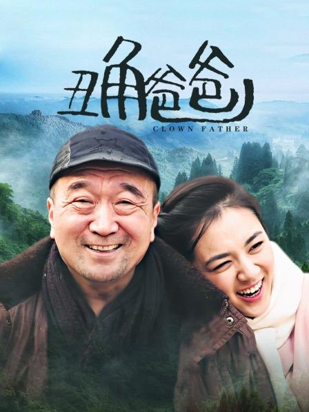 黑丝办公室